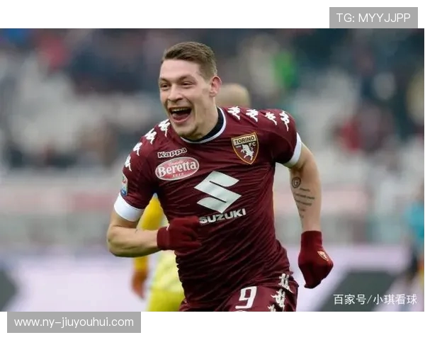 洛迪足球俱乐部发展历程及其在意大利足球中的重要地位