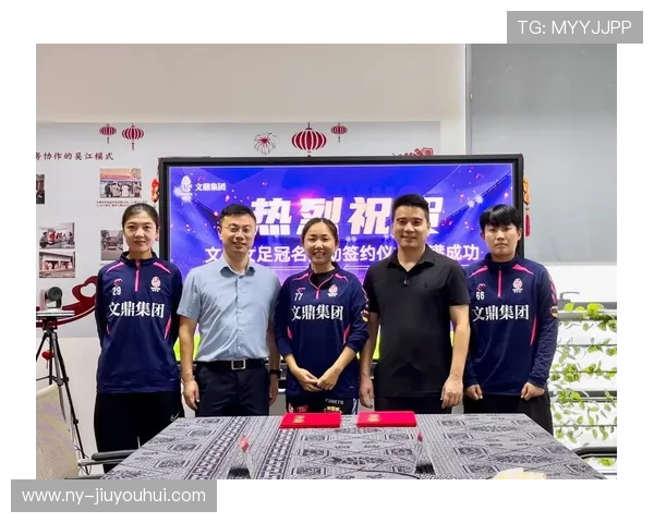 美女主持引领国外足球盛宴精彩纷呈 赛场背后的魅力与热情